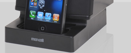 3D音響技術とバスブーストが、ワイドでダイナミックなサウンドを実現