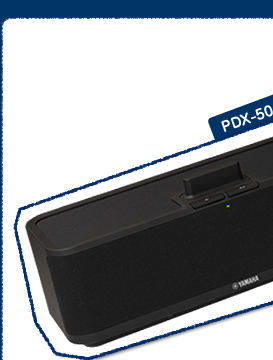 YAMAHA ヤマハがiPodライフを楽しくする ～超低遅延・非圧縮の必殺