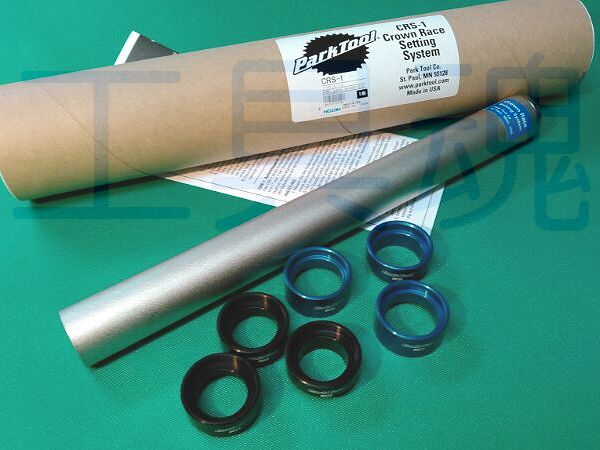 パークツール製品のご購入はプロショップ工具魂で