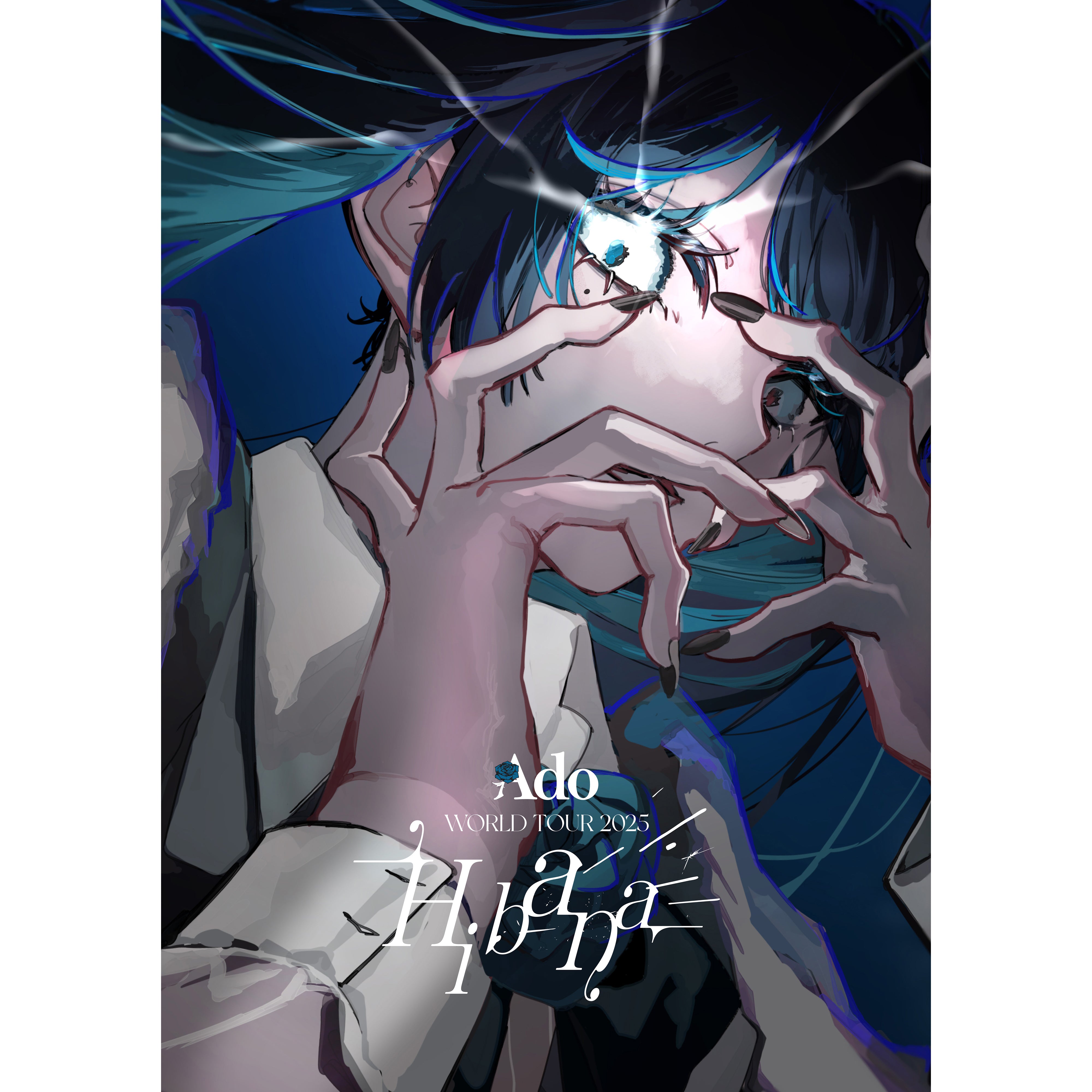 ALL MUSIC – Ado Official Music Shop