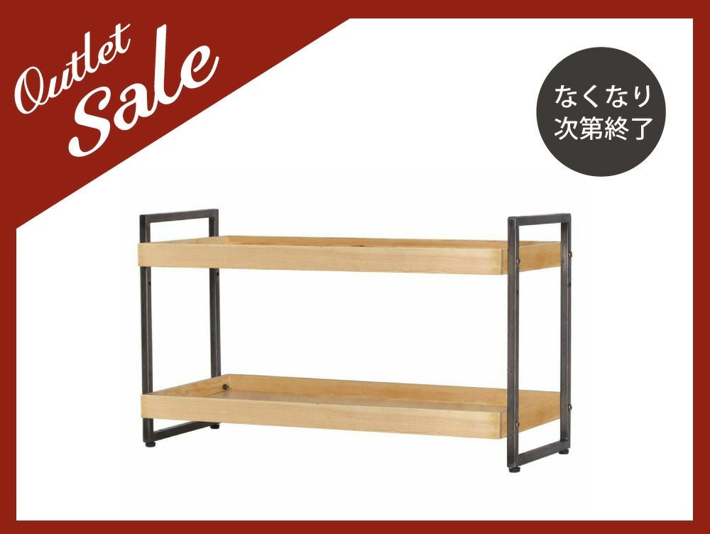 取扱終了]プロック DIY クラフト パイルド シェルフ - a.depeche