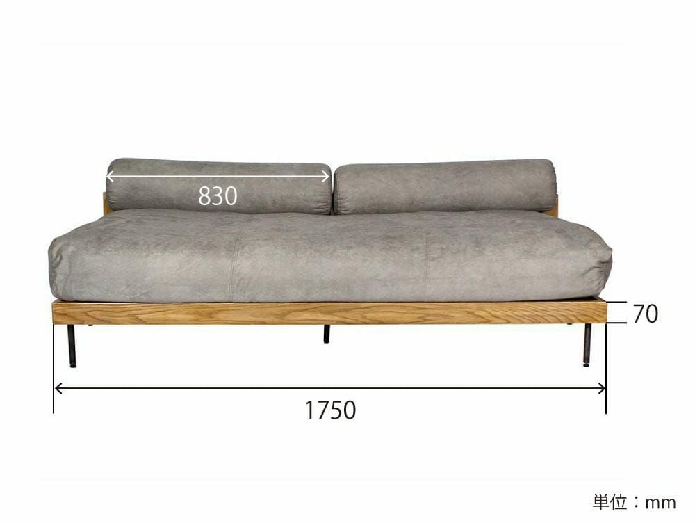 クーポン対象】ファス デイソファ - a.depeche(アデペシュ)