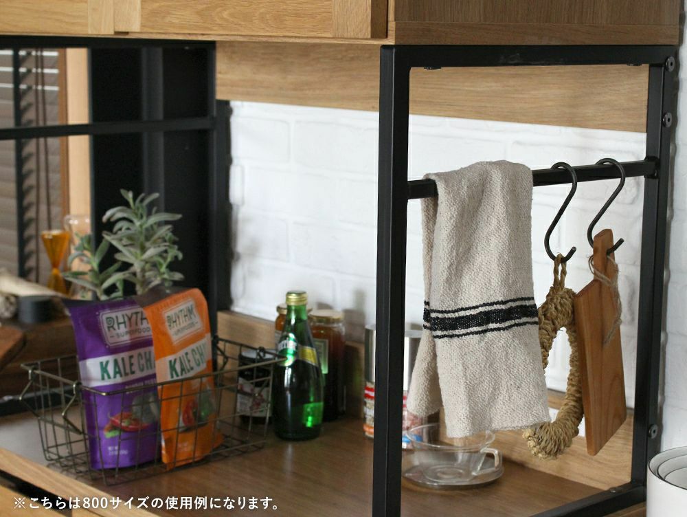 クーポン対象】スプレム キッチンボード 900 [直営店限定] - a.depeche