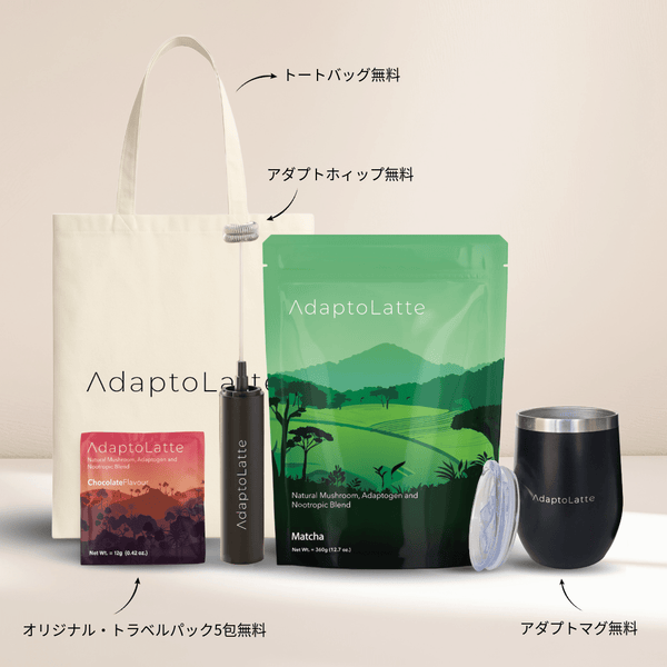 アダプトラテ 抹茶 スターターキット（マグ・ホイップ・トート・5個