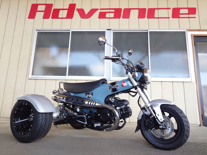 HONDA REBEL（レブル）250 トライク | TRIKE製作販売の専門店