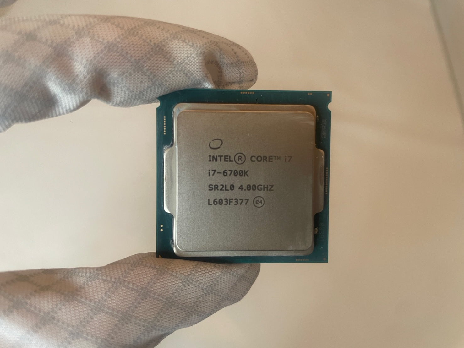 Intel第6世代Core i7-6700K Bulk【Bランク】| 中古CPU – アドパソ