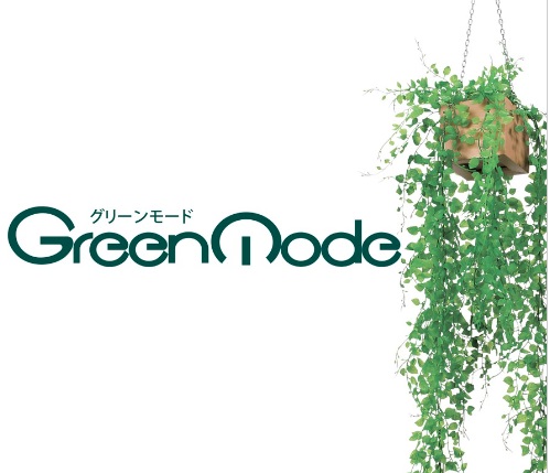 通販 | 岩崎電気 H2TC1A41・H2TC1B41 水銀ランプ用一般形安定器 200W