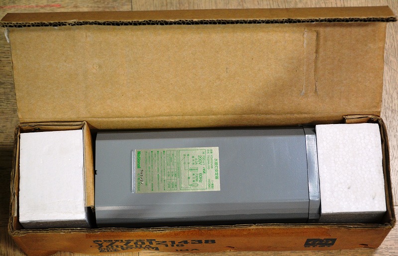 通販 | 松下電工（パナソニック） YZ7012143B（7002HA-11G) 700W200V