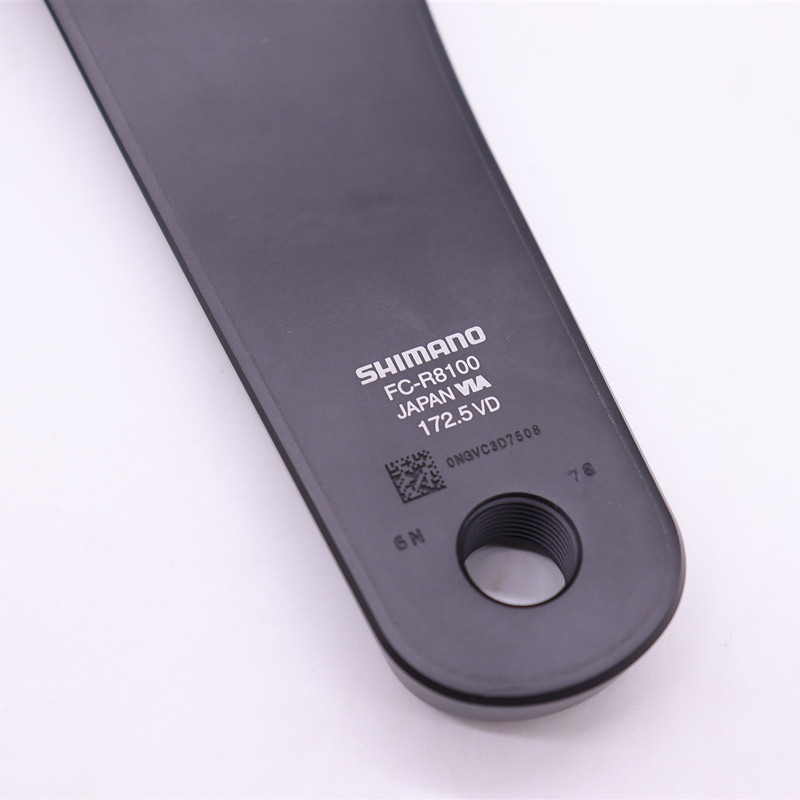 シマノ ULTEGRA R8100 クランクアーム FC-R8100 クランクセット