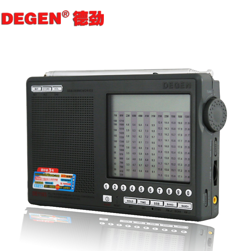 Degen DE1103 Digital FM AM LW MW SW Stereo Radio DE1103 Degen DE