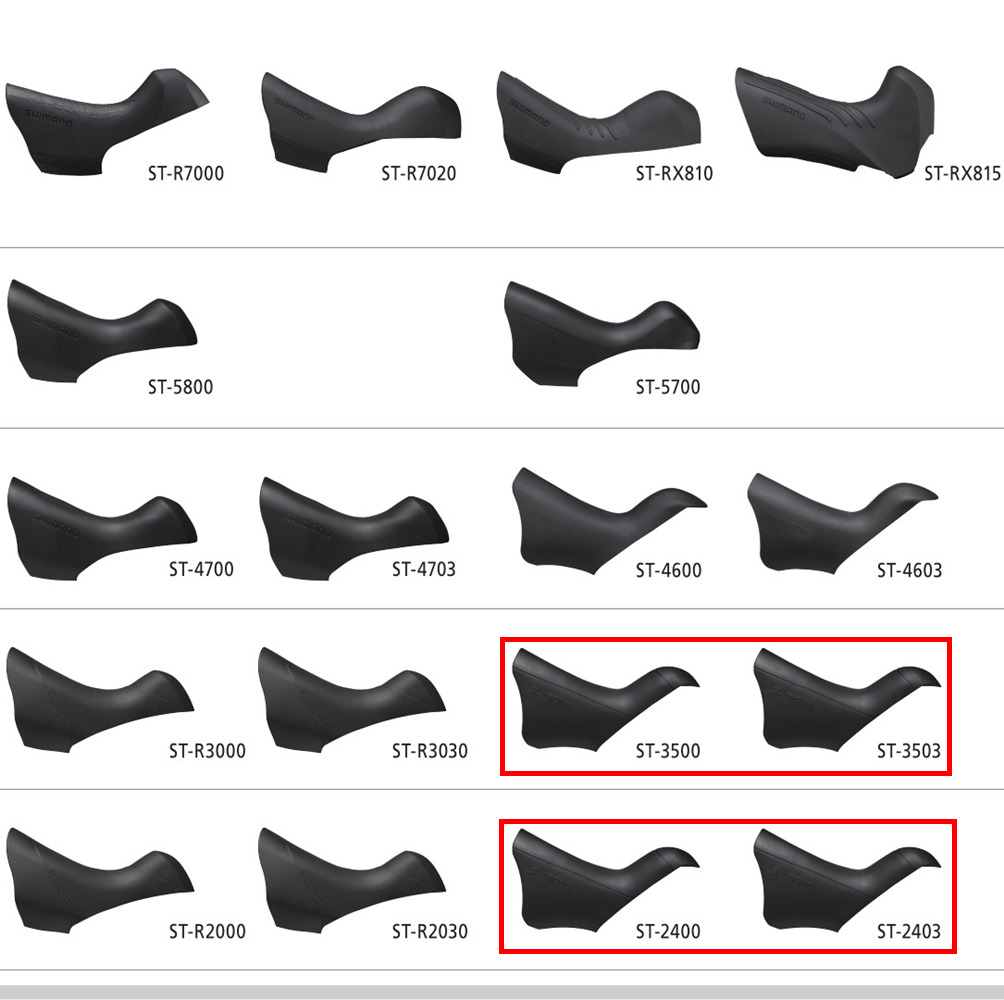 シマノ ブラケット カバー フード アルテグラ/ティアグラ/ソラ/105