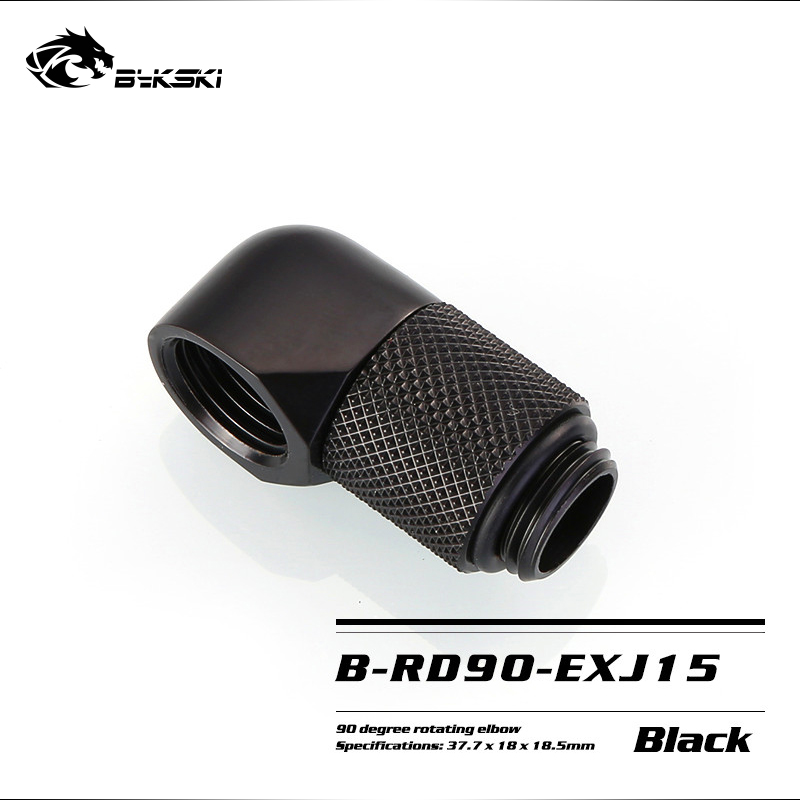 BYKSKI G1/4'' 90 Degree Rotary Fitting / Extend 15/20/25/30/35