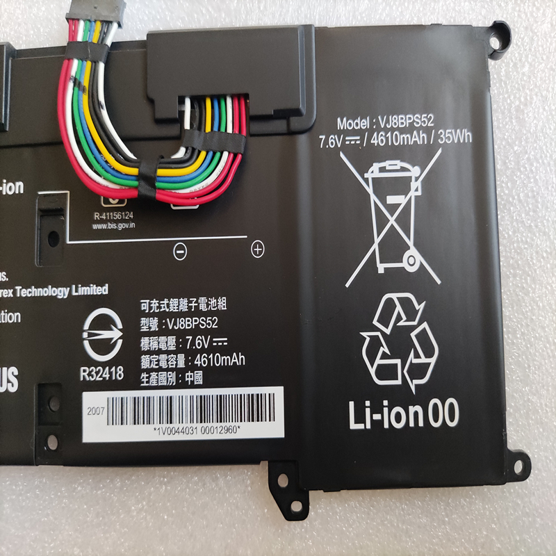 VJ8BPS52 VJS112C11X バッテリー ソニー VAIO S11 S13 SX14 VJPG11C11N