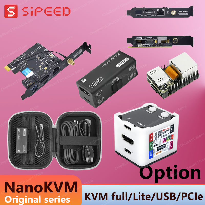 NanoKVM シリーズ Sipeed オプション Nano KVM-Lite/FULL/USB PCIe