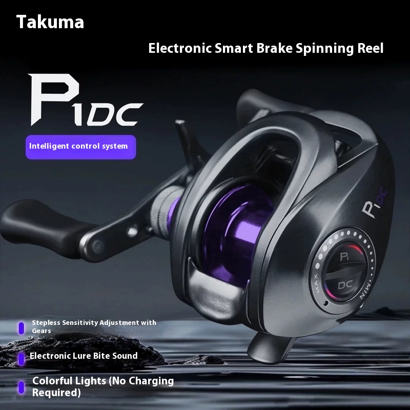 タクマ P1 DC フィッシングリール 7.3:1 5-20g ベイト 防水 5KG