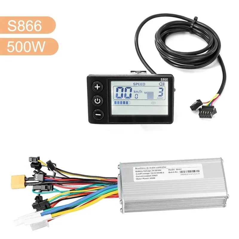 統合ブラシレスモーター付き電動自転車コントローラー,液晶