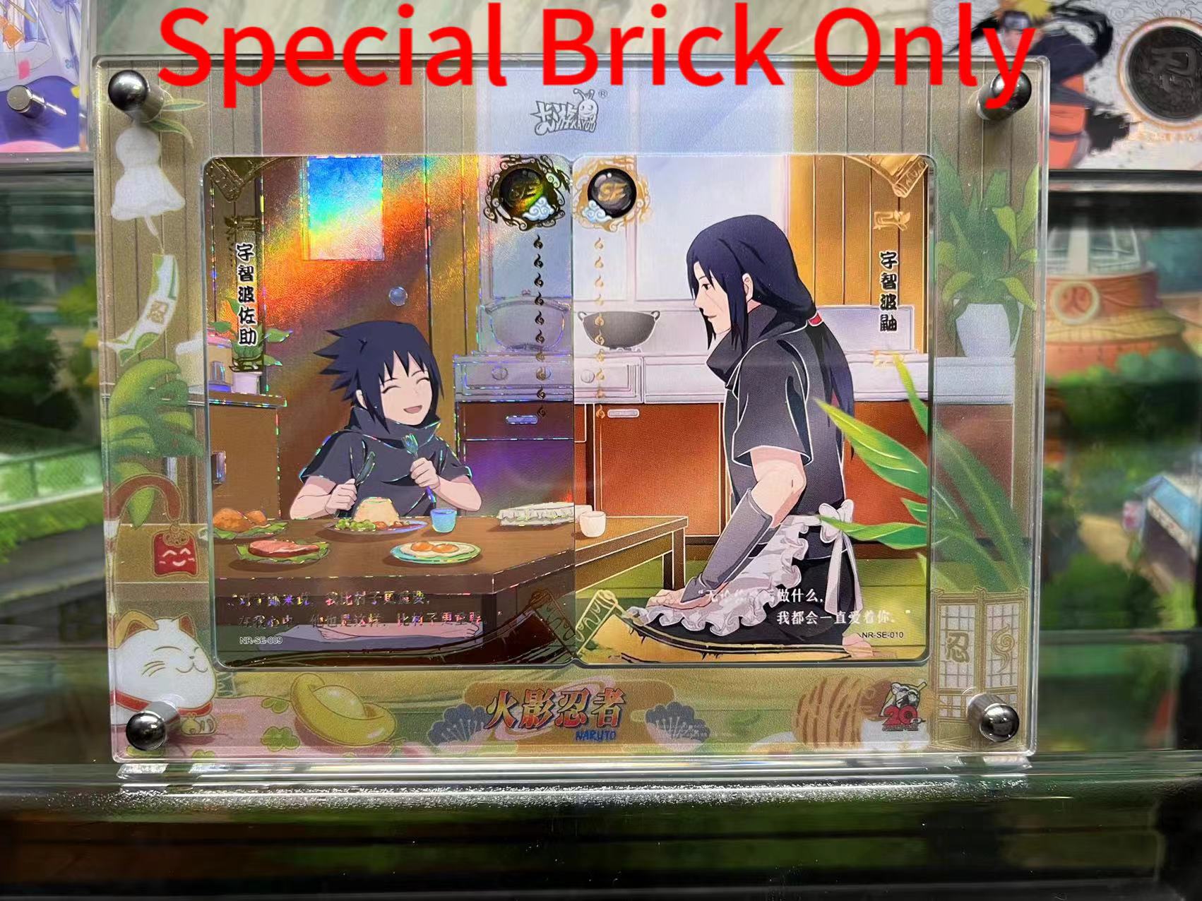 NARUTO-ナルト-漫画のカードスリーブ保護,トップローダー,透明