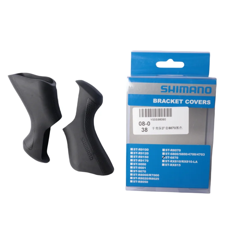 Shimano ST 5800 6800 6870 9000 A070 Ultegra Di2 STI BRAKE LEVER