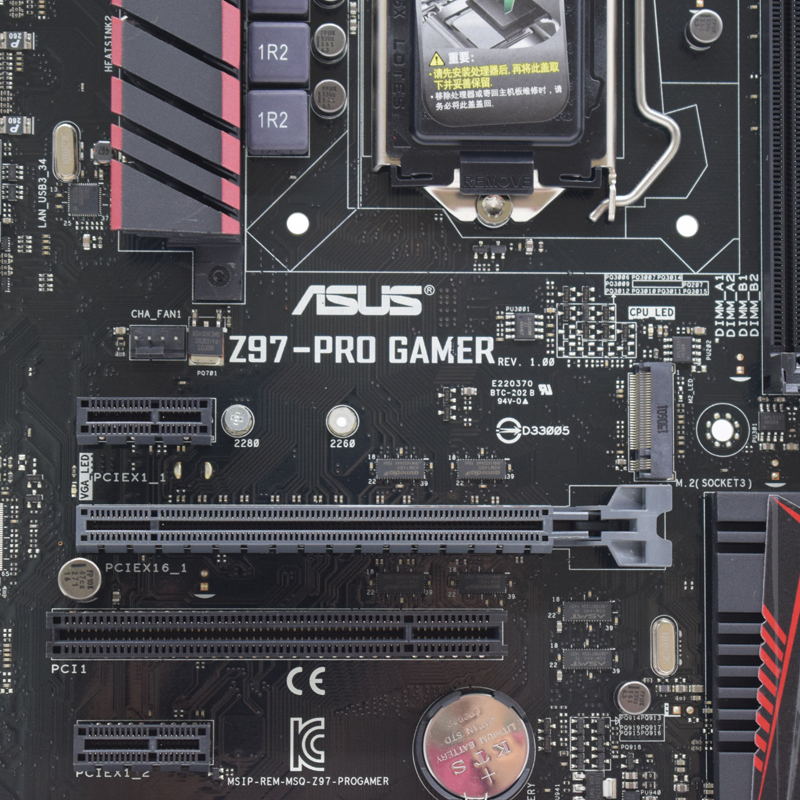 ASUS Z97-PRO GAMER Motherboard 1150 DDR3 Core i7 4790K i5 4670K