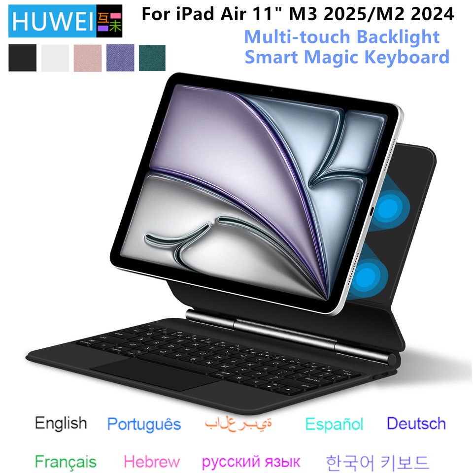 Magic Keyboard for iPad Air 11