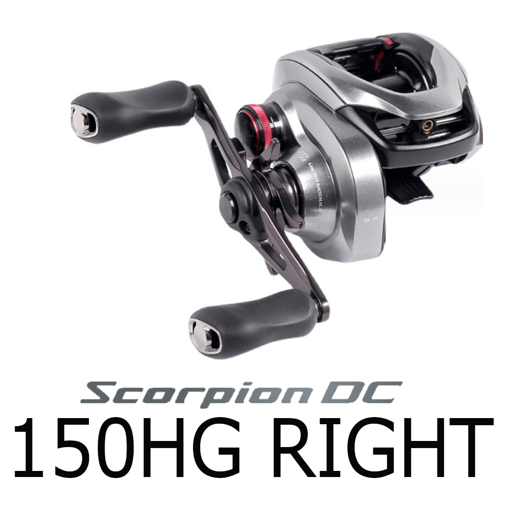 Original 2021 SHIMANO Scorpion DC Baitcasting Fishing Reel 6.2-8.5