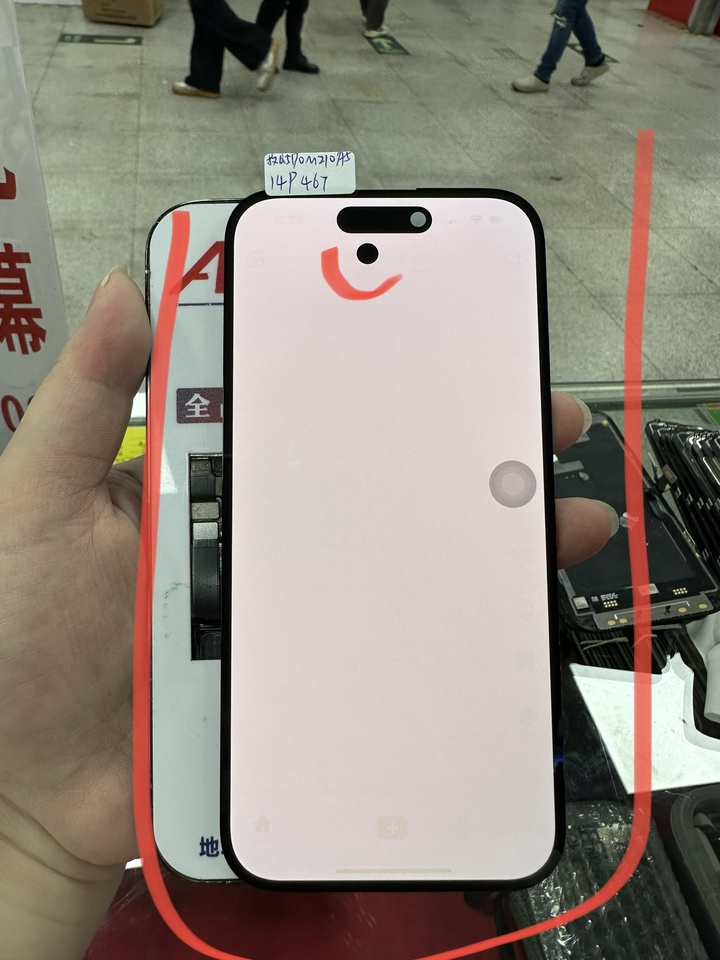 ドットライン欠陥6.1インチ iPhone 14 Pro LCDタッチスクリーン