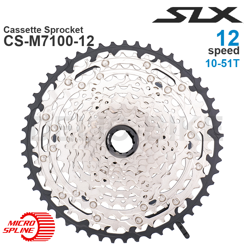 シマノ SLX M7100 12v MTB カセット スプロケット CS-M7100-12 12