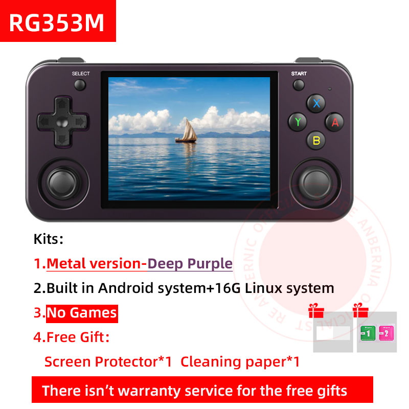 ANBERNIC RG353M Metal 3.5 Inch IPS Touch Screen Game Player 640