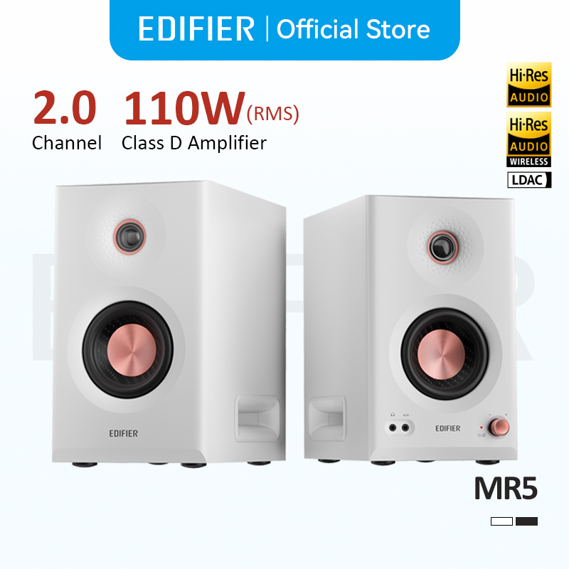 Edifier MR5 2.0 モニター スピーカー システム Bluetooth V6.0 LDAC