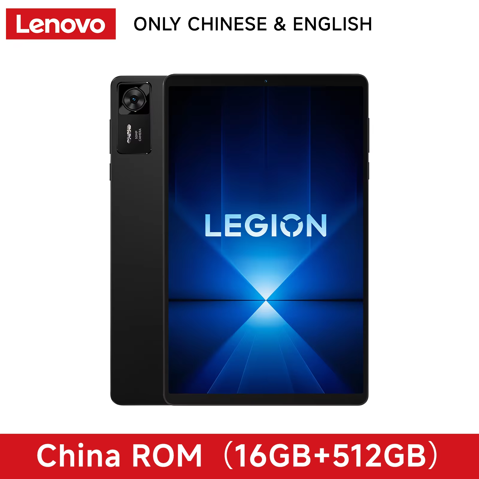 Lenovo Legion Y700 4th Gaming Tablet Snapdragon 8 Elite 16GB RAM