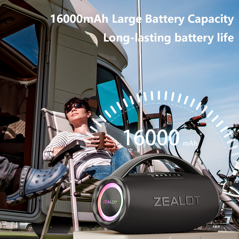 ZEALOT S97 80W ワイヤレススピーカー、屋外ポータブルサブウーファー