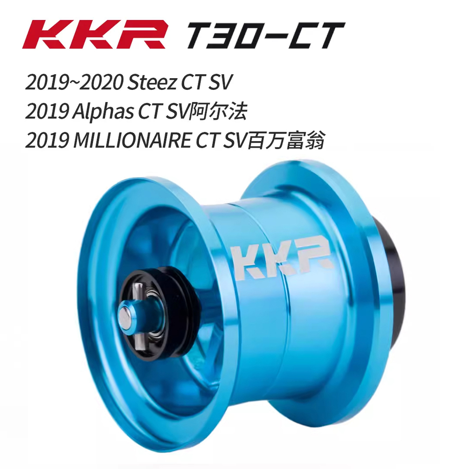 2023 新しい DIY 超軽量スプール Steez CT & Alphas Air TW /Morethan