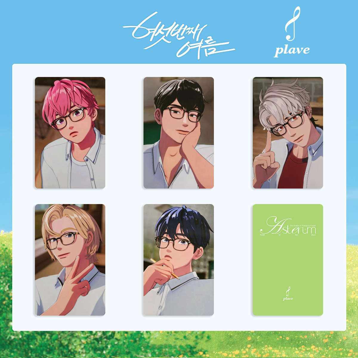 5/15Pcs/Set Kpop PLAVE The 6th Summer Album Photocards Naoh Yejun