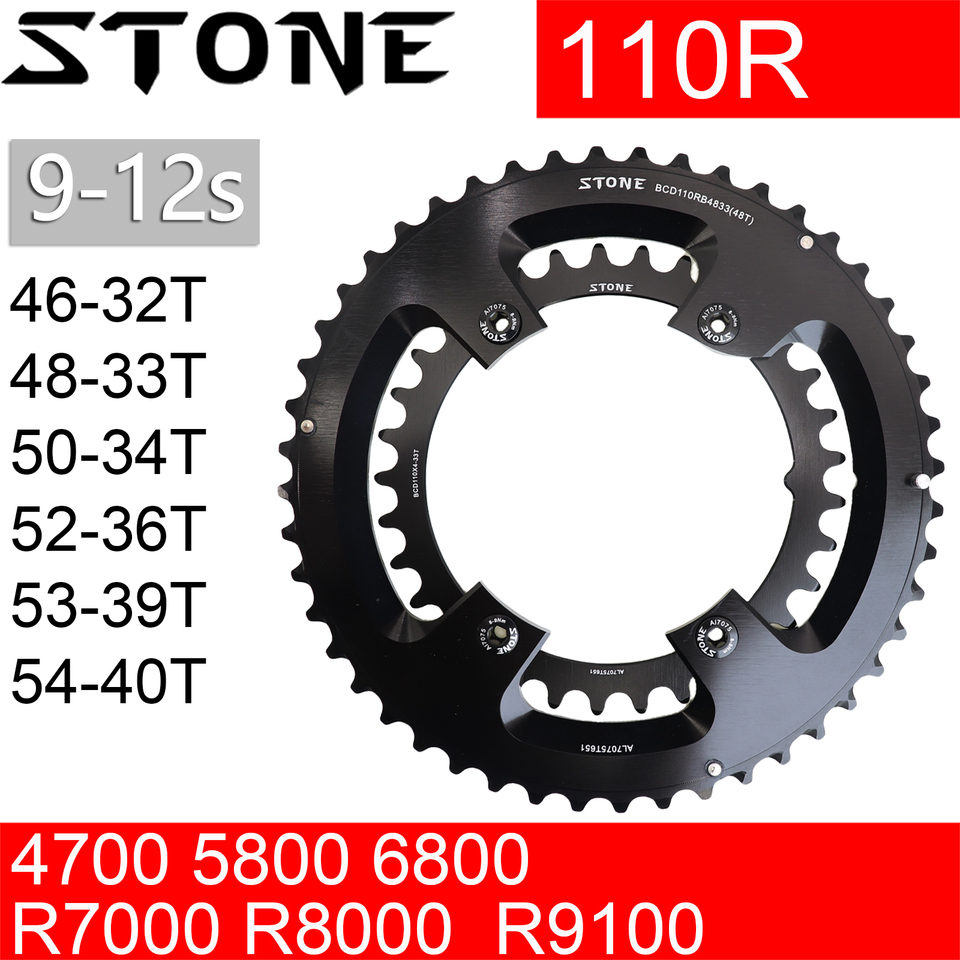 Shimano用ストーンチェーンリング,ダブルロードバイク,105,r7000,r8000