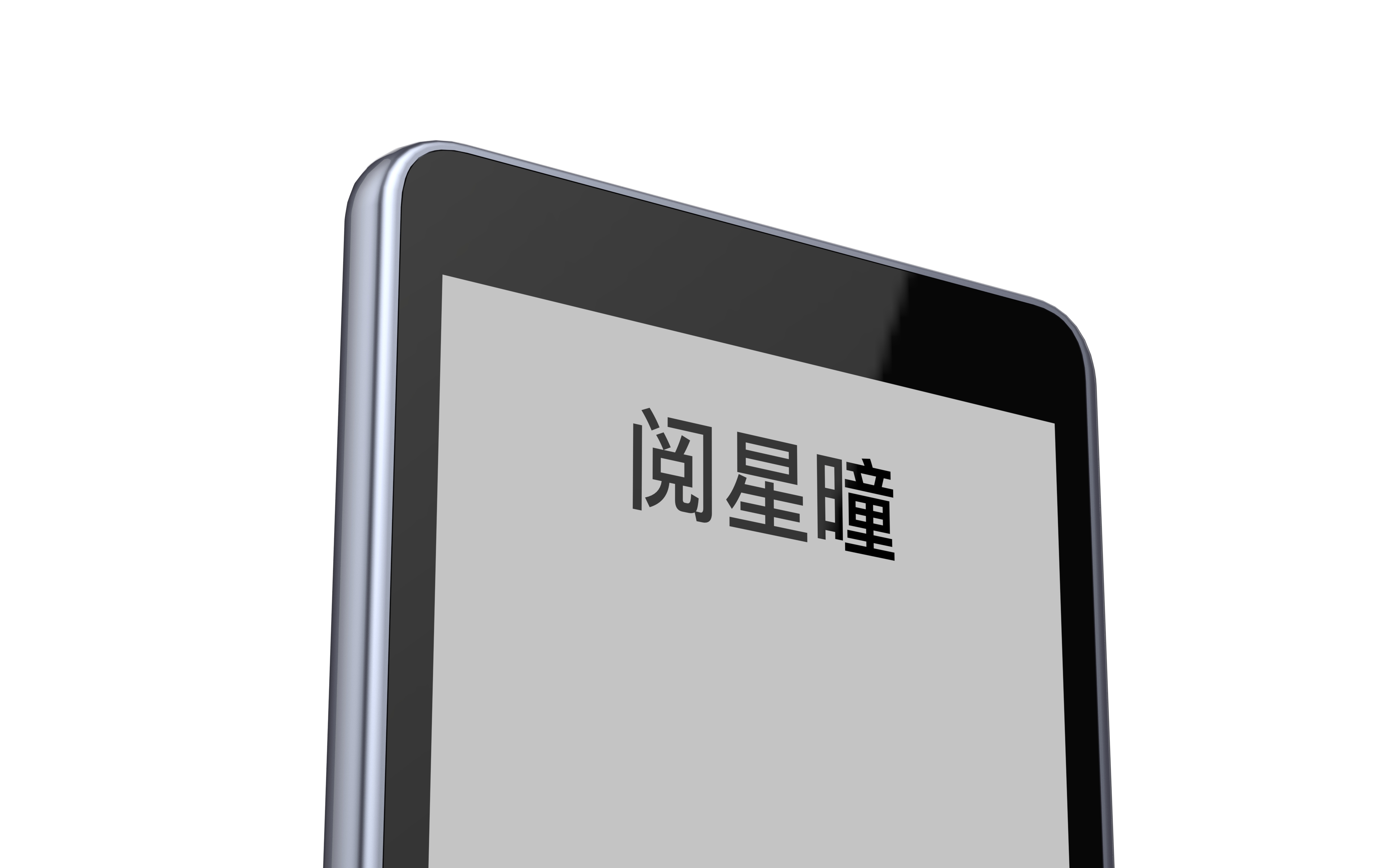 S26335fe1029148d9a395fefc8db9a