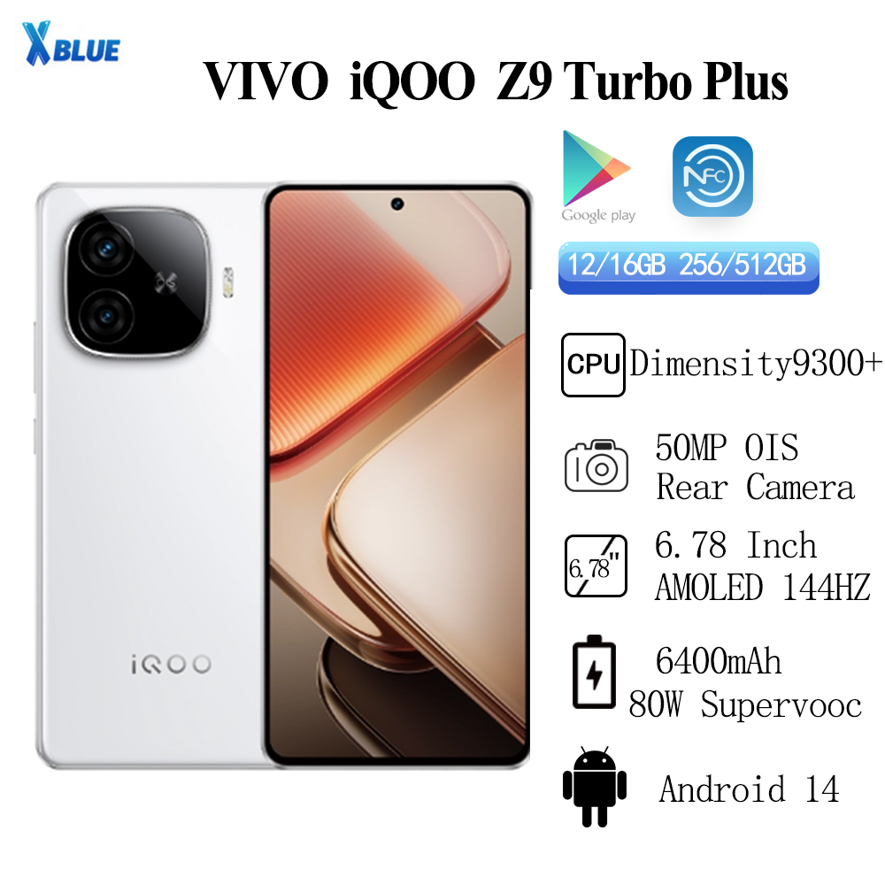 VIVO IQOO Z9 Turbo Plus IP65 6.78 Inch AMOLED 144Hz 50MP Sony LYT