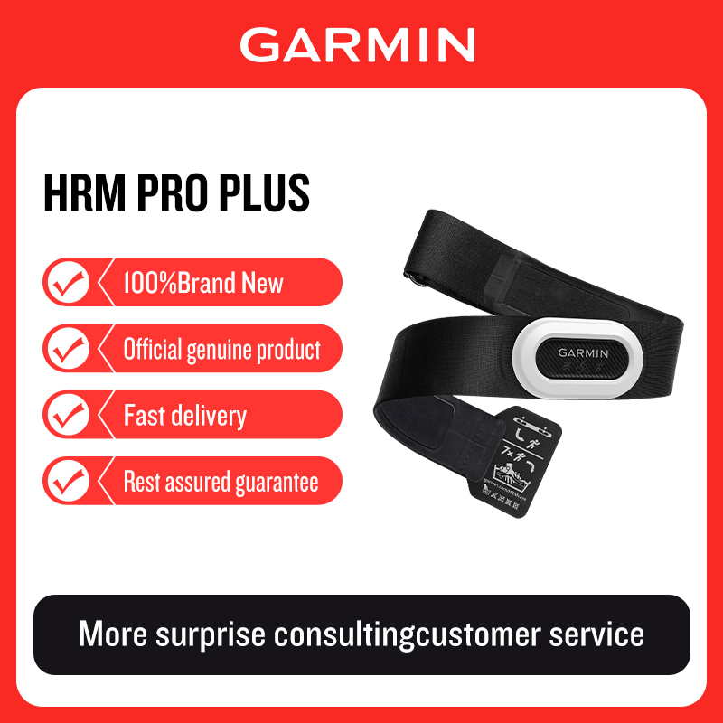 Garmin HRM-Pro-Plus/RDP Running Cycling swimming heart rate band