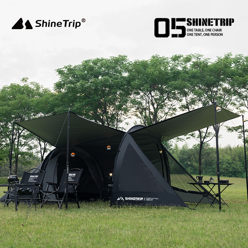 Shinetrip-多機能トンネルテント,軽量シェード,日焼け止め,広い