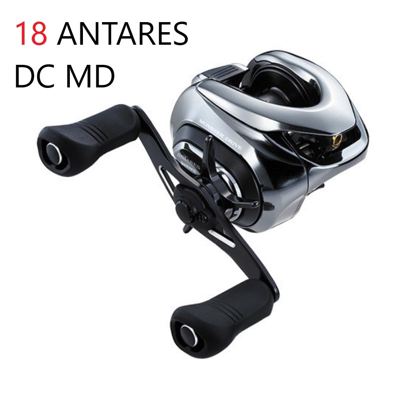 SHIMANO ANTARES DC MD 2023 Made in Japan Baitcasting Reel Gear