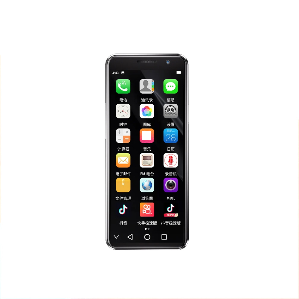 SOYES XS16 Pro 4GB RAM 128GB ROM 4 インチ ミニスマートフォン