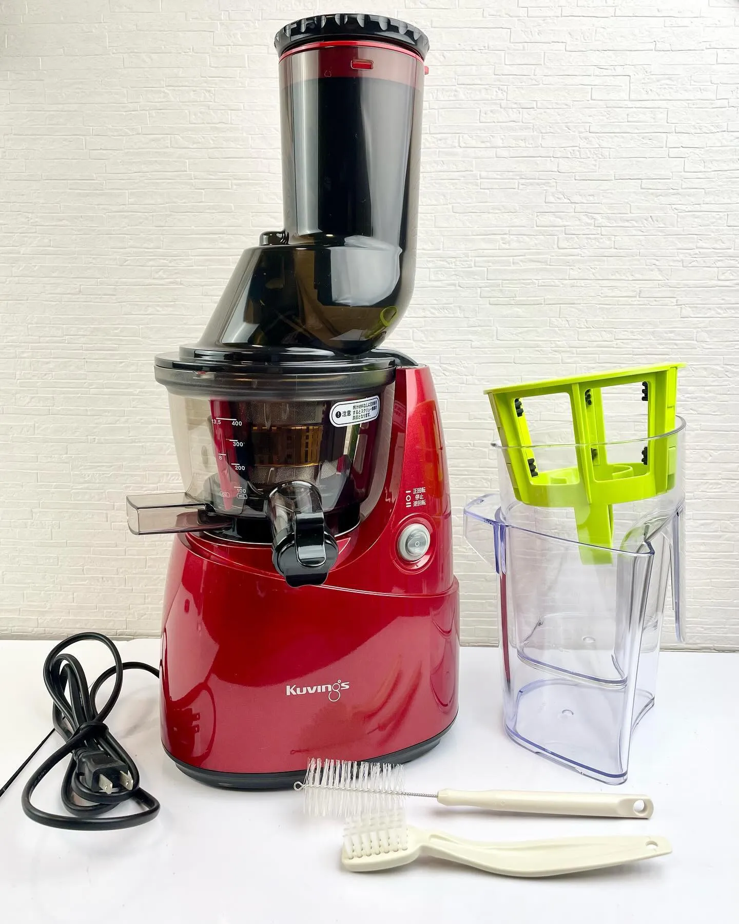 KUVINGS ホールスロージューサー JSG-641M レッド KUVINGS クビンス