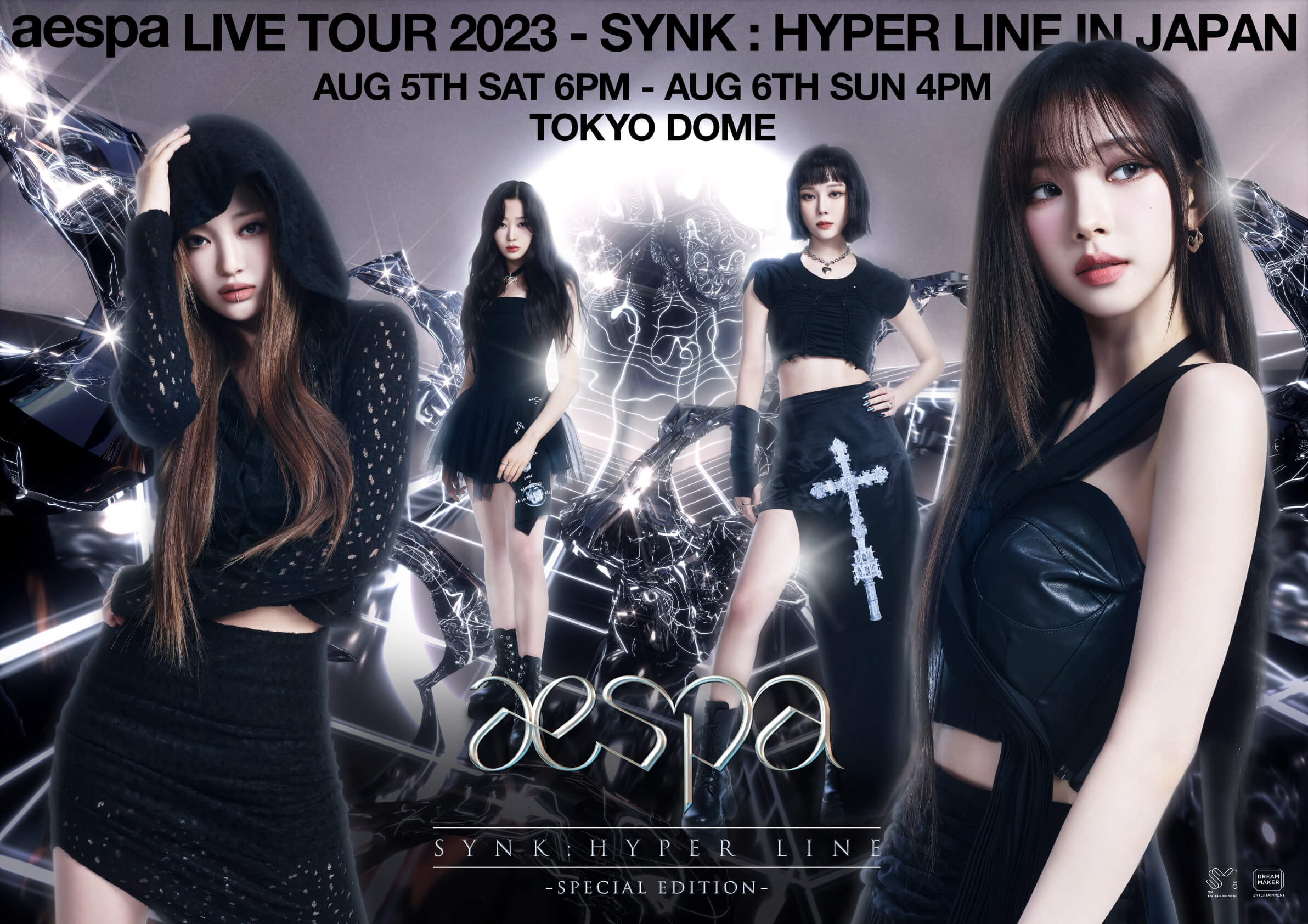 aespa LIVE TOUR 2023 'SYNK : HYPER LINE' in JAPAN -Special Edition