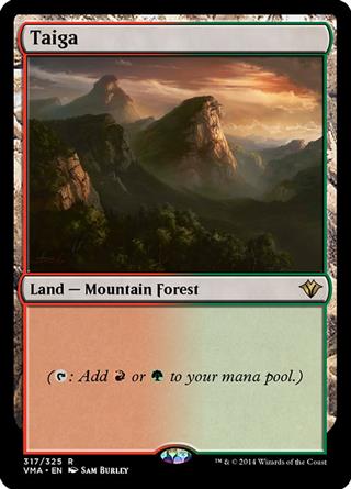 Taiga (30th Anniversary Edition)