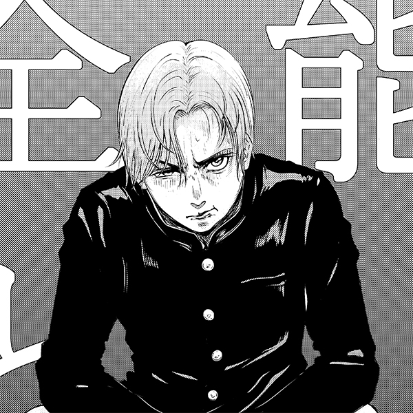 四季賞2024秋 最終選考結果｜アフタヌーン公式サイト - 講談社の青年漫画誌