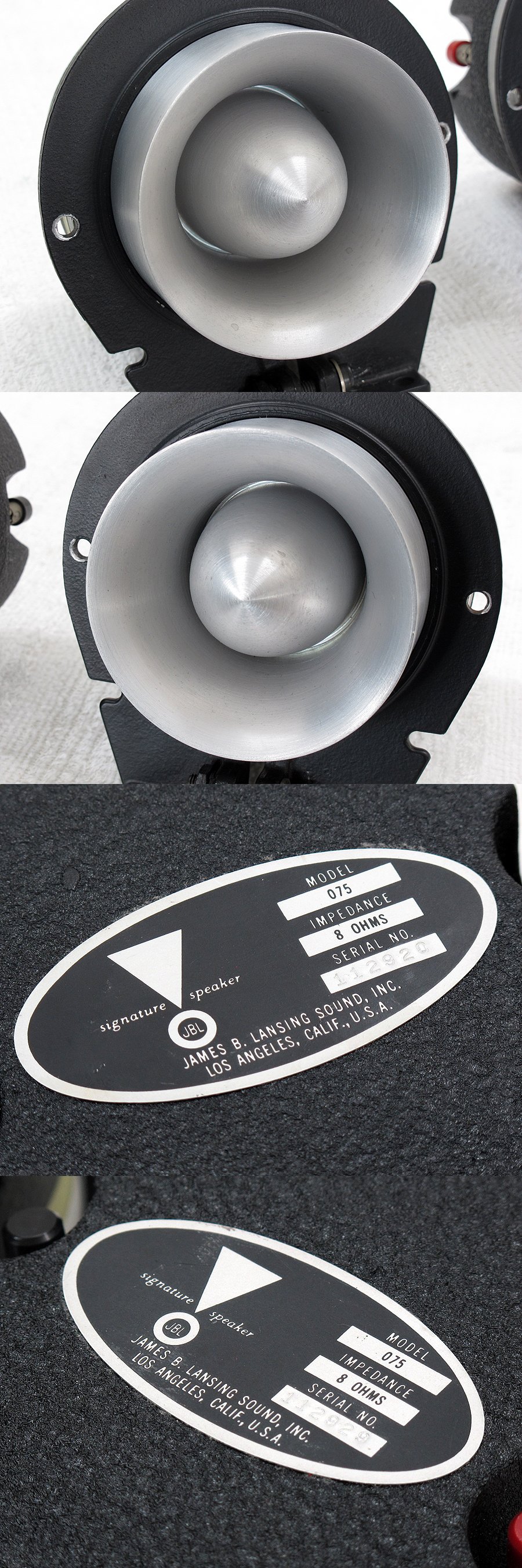 JBL 075 8Ω トゥイーター ペア @21935 / 中古オーディオ買取、販売