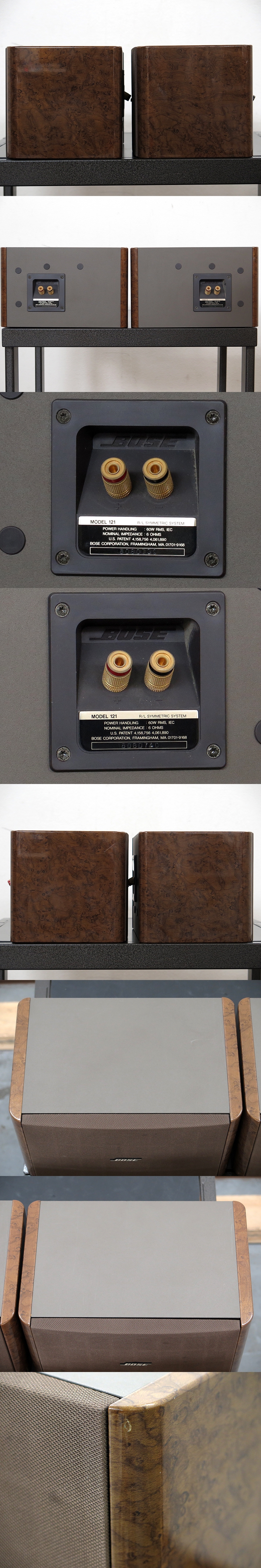 ボーズ BOSE 121 スピーカー @23638 / 中古オーディオ買取、販売、通販