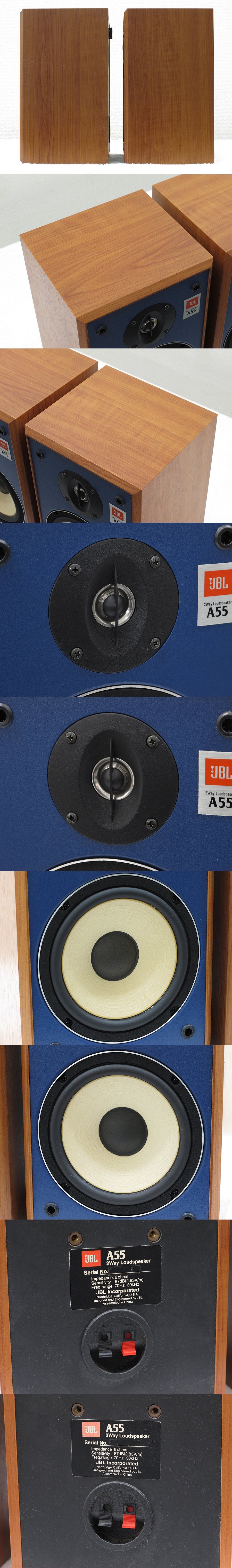 JBL A55 スピーカー ペア @29308 / 中古オーディオ買取、販売、通販の