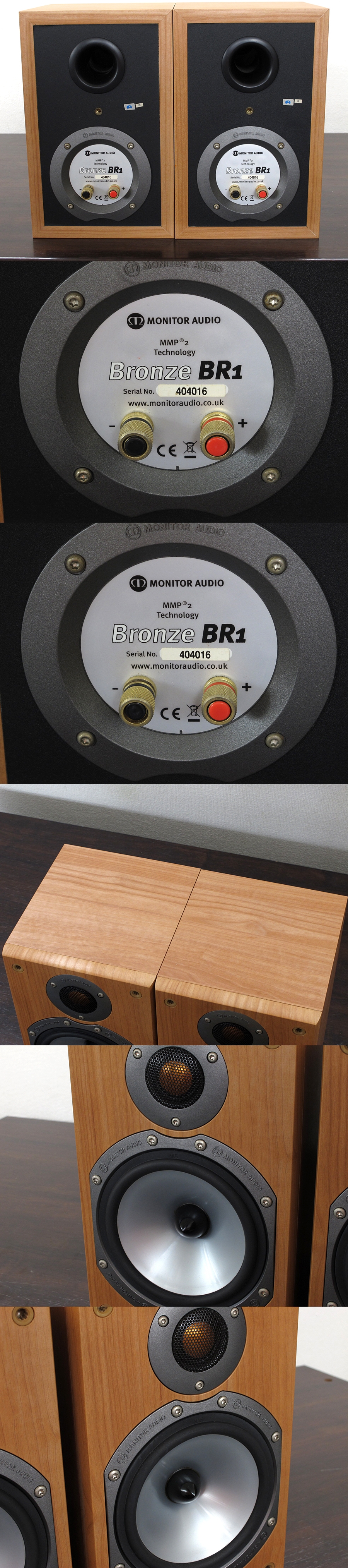 モニターオーディオ Monitor Audio BRONZE BR1 スピーカー@32867