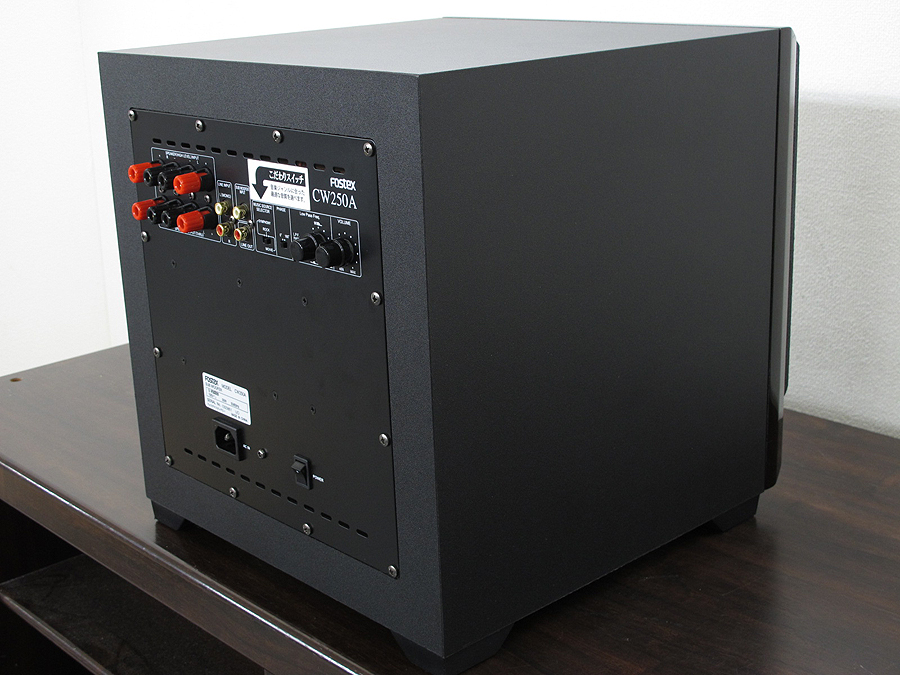 フォステクス FOSTEX CW250A サブウーファー @33376 / 中古オーディオ