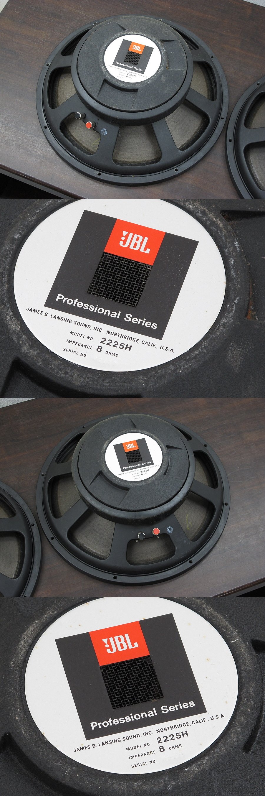 JBL 2225H ペア 38cm ウーファー @37996 / 中古オーディオ買取、販売